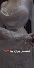 Hand made bridal set